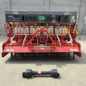 驅(qū)動耙播種機   2BFBQ-16